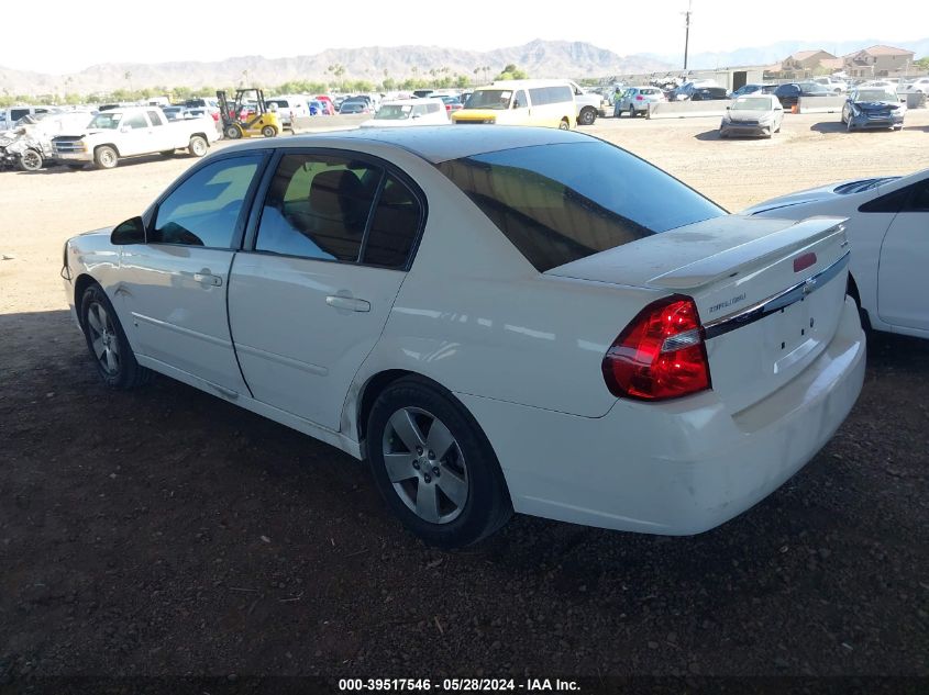 2006 Chevrolet Malibu Lt VIN: 1G1ZT51836F114816 Lot: 39517546