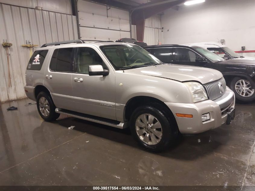 2007 Mercury Mountaineer VIN: 4M2EU47E37UJ16664 Lot: 39517554