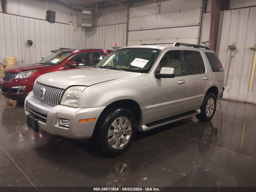 2007 Mercury Mountaineer VIN: 4M2EU47E37UJ16664 Lot: 39517554