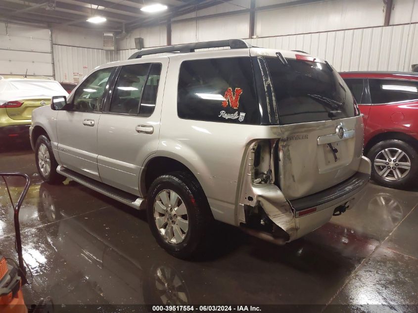 2007 Mercury Mountaineer VIN: 4M2EU47E37UJ16664 Lot: 39517554