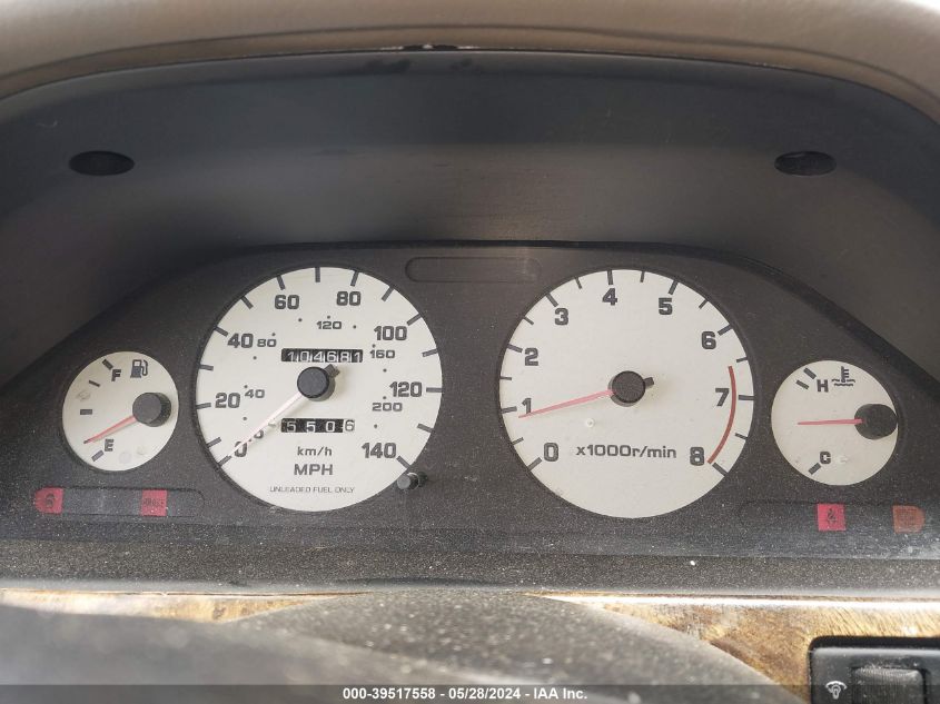 1997 Nissan Maxima Gle/Gxe/Se VIN: JN1CA21D0VM530706 Lot: 39517558