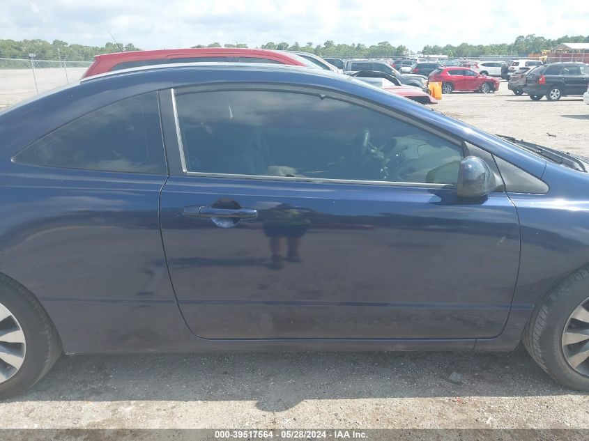 2010 Honda Civic Ex VIN: 2HGFG1B82AH516664 Lot: 39517564