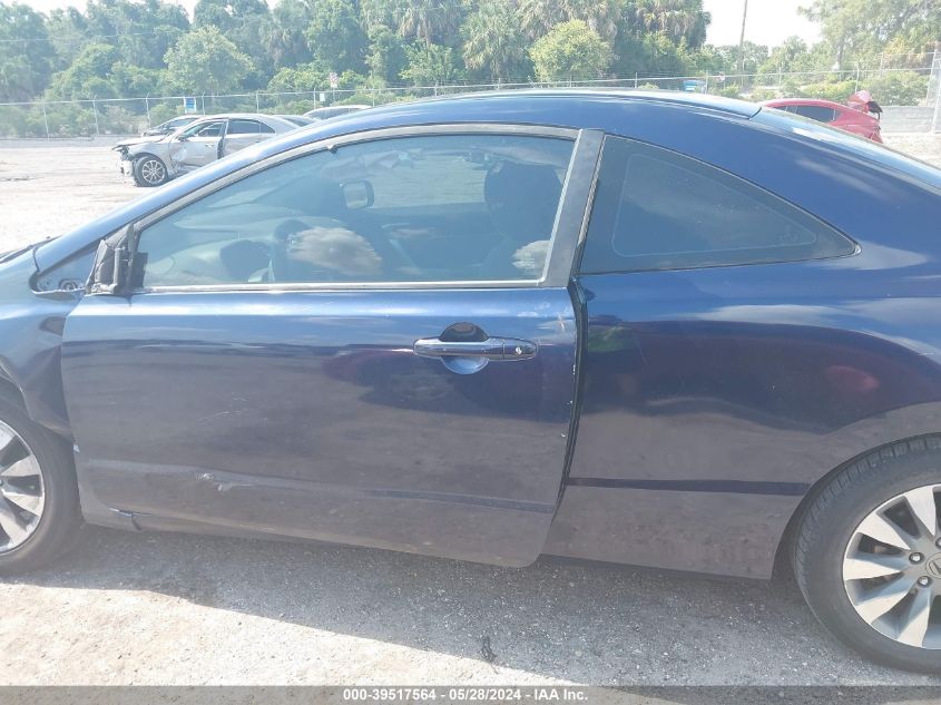 2010 Honda Civic Ex VIN: 2HGFG1B82AH516664 Lot: 39517564