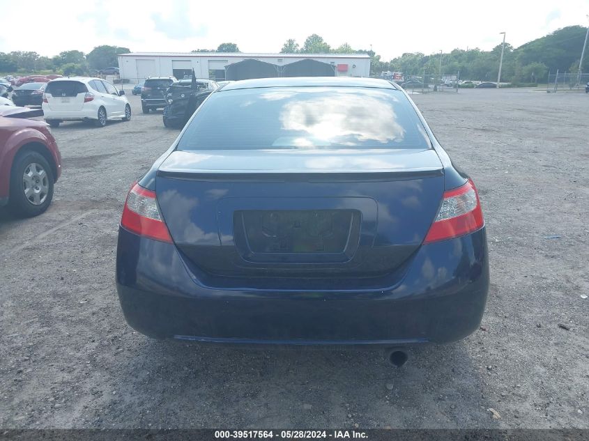 2010 Honda Civic Ex VIN: 2HGFG1B82AH516664 Lot: 39517564