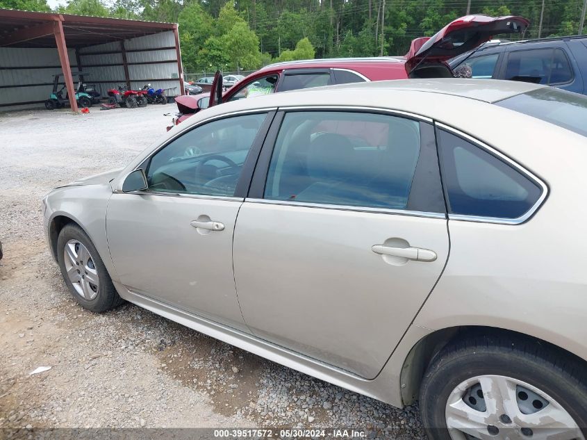 2010 Chevrolet Impala Ls VIN: 2G1WA5EKXA1102290 Lot: 39517572