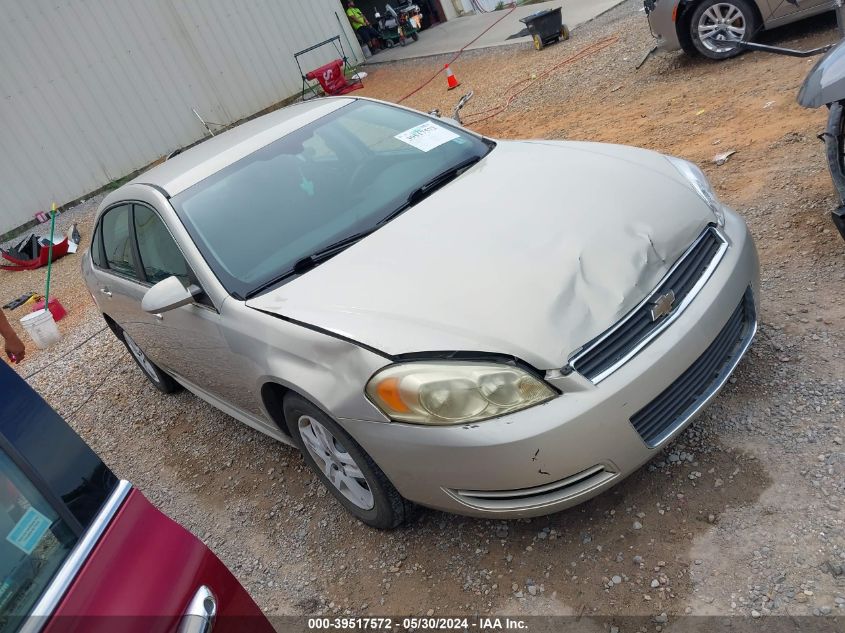 2010 Chevrolet Impala Ls VIN: 2G1WA5EKXA1102290 Lot: 39517572