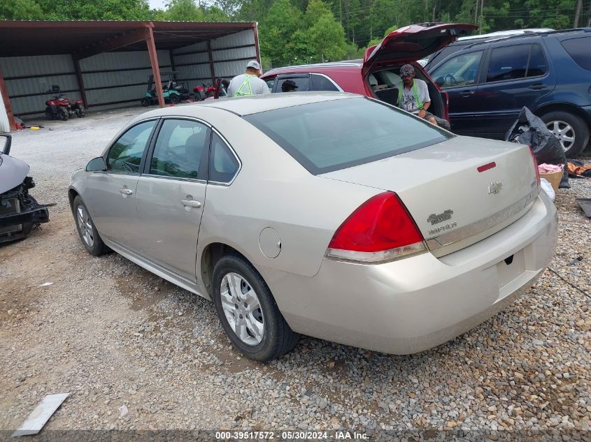 2010 Chevrolet Impala Ls VIN: 2G1WA5EKXA1102290 Lot: 39517572