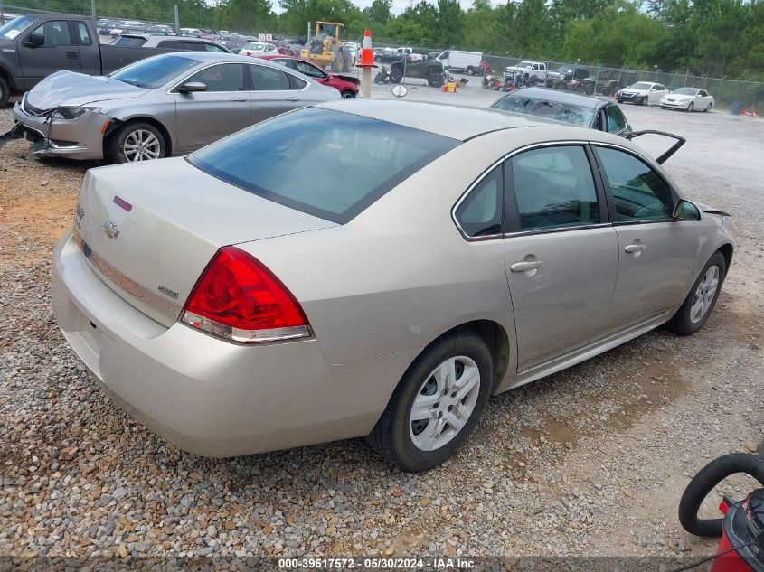 2010 Chevrolet Impala Ls VIN: 2G1WA5EKXA1102290 Lot: 39517572