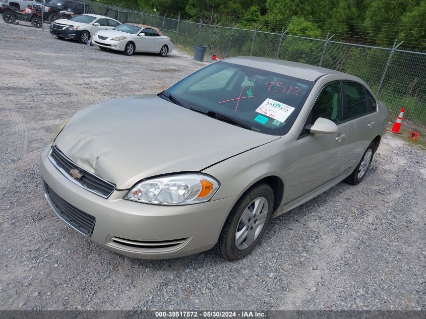 2010 Chevrolet Impala Ls VIN: 2G1WA5EKXA1102290 Lot: 39517572