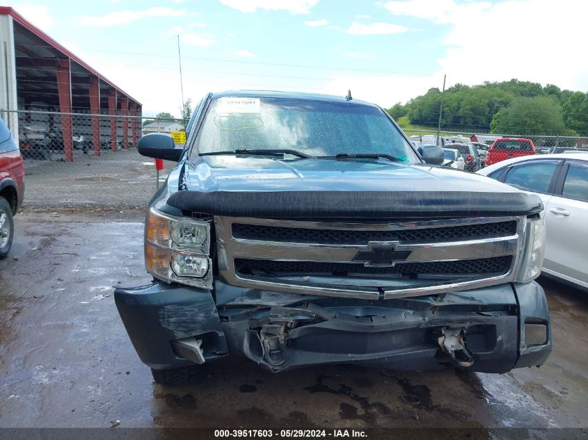 2011 Chevrolet Silverado 1500 Ltz VIN: 3GCPKTE31BG236068 Lot: 39517603