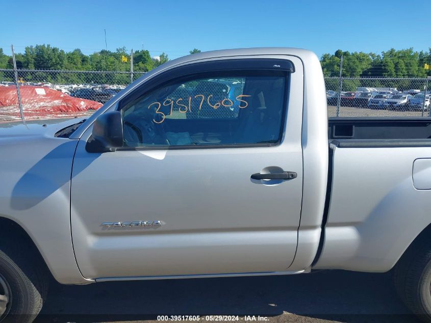 2005 Toyota Tacoma VIN: 5TENX22N95Z112244 Lot: 39517605