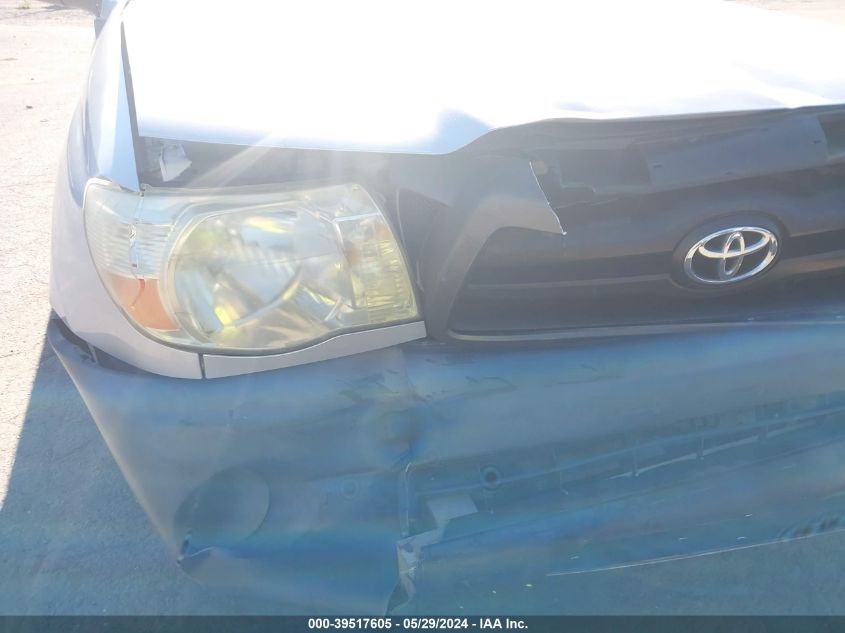 2005 Toyota Tacoma VIN: 5TENX22N95Z112244 Lot: 39517605