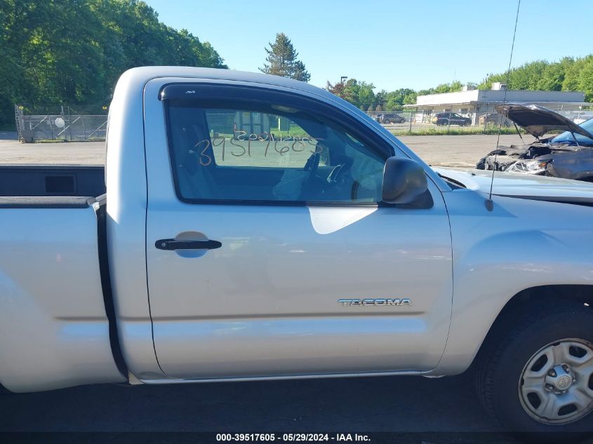 2005 Toyota Tacoma VIN: 5TENX22N95Z112244 Lot: 39517605