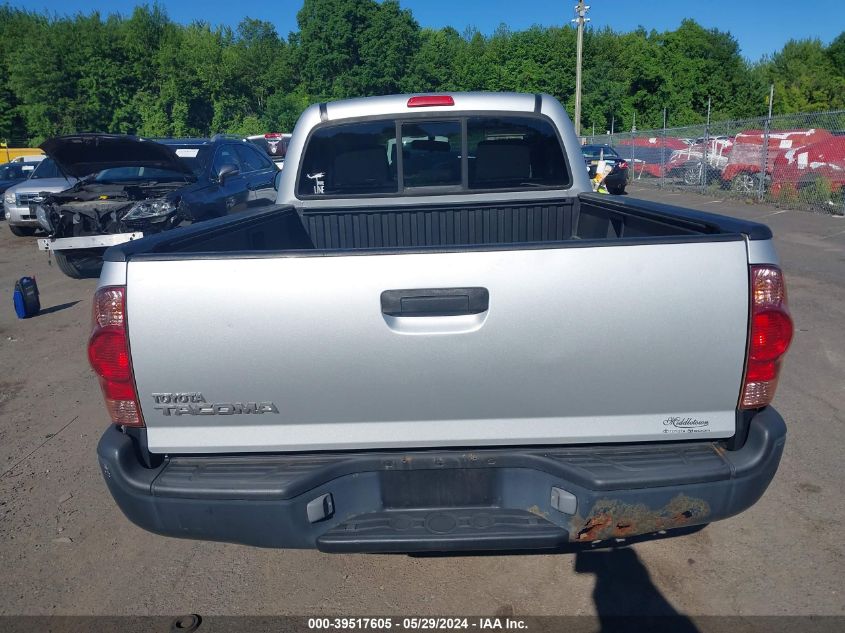 2005 Toyota Tacoma VIN: 5TENX22N95Z112244 Lot: 39517605