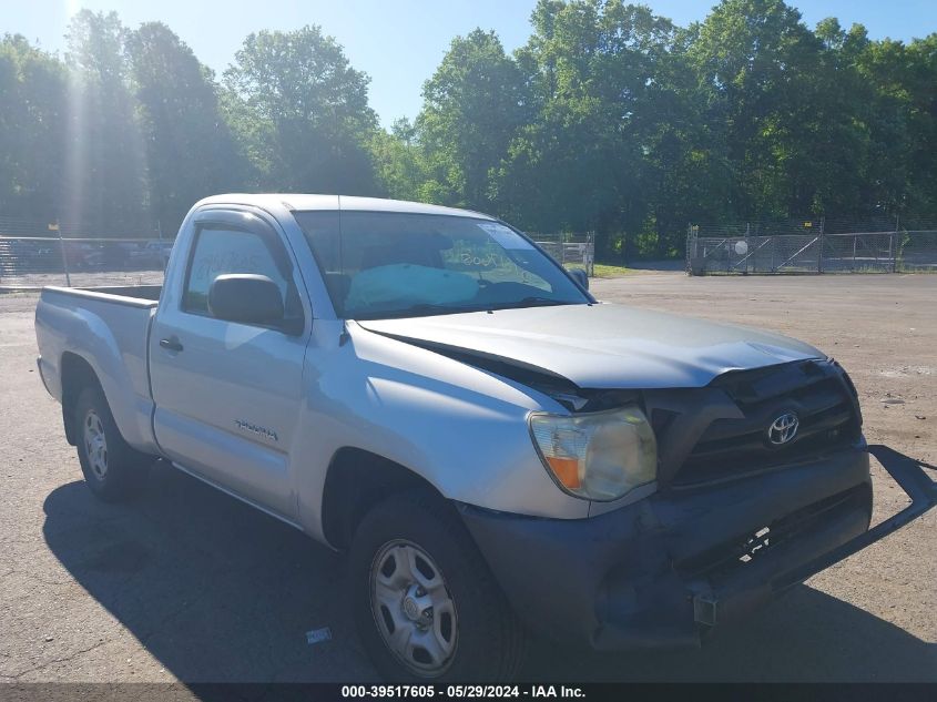 2005 Toyota Tacoma VIN: 5TENX22N95Z112244 Lot: 39517605