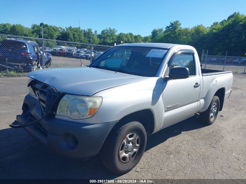 2005 Toyota Tacoma VIN: 5TENX22N95Z112244 Lot: 39517605