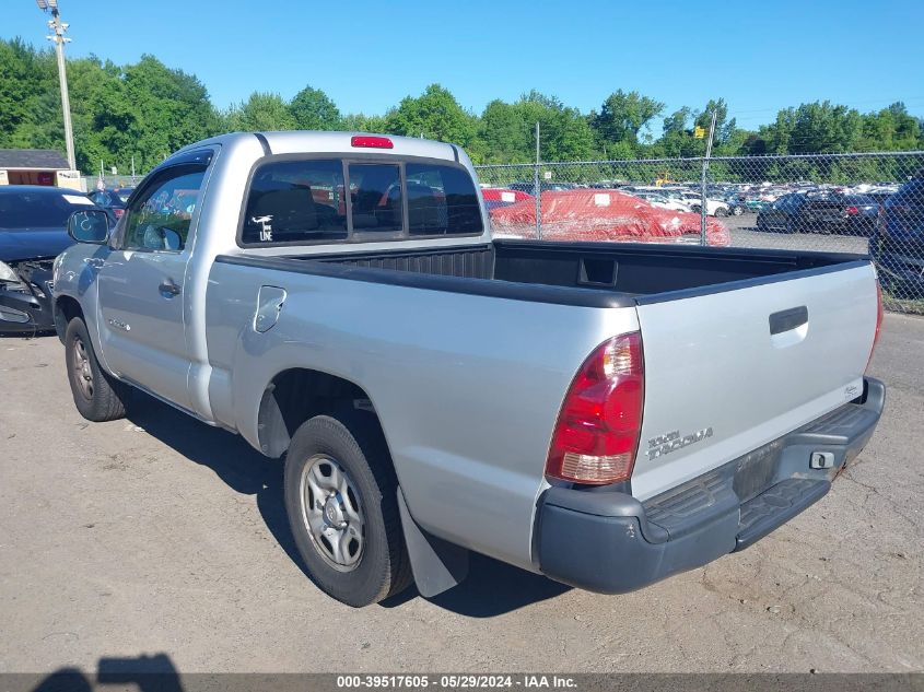 2005 Toyota Tacoma VIN: 5TENX22N95Z112244 Lot: 39517605