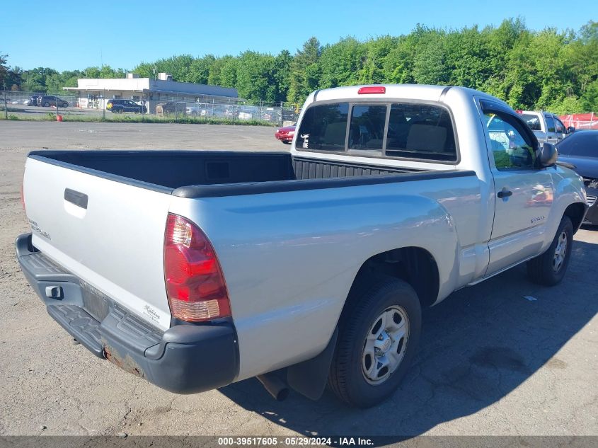 2005 Toyota Tacoma VIN: 5TENX22N95Z112244 Lot: 39517605