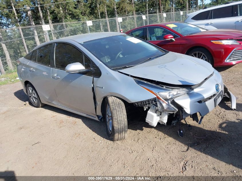 2017 Toyota Prius Two VIN: JTDKBRFU6H3575733 Lot: 39517629