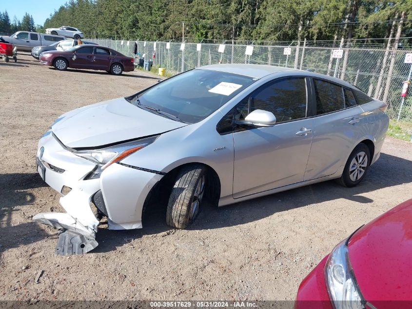 2017 Toyota Prius Two VIN: JTDKBRFU6H3575733 Lot: 39517629