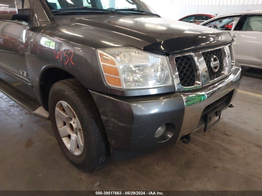 2005 Nissan Armada Le VIN: 5N1AA08B95N707384 Lot: 39517663