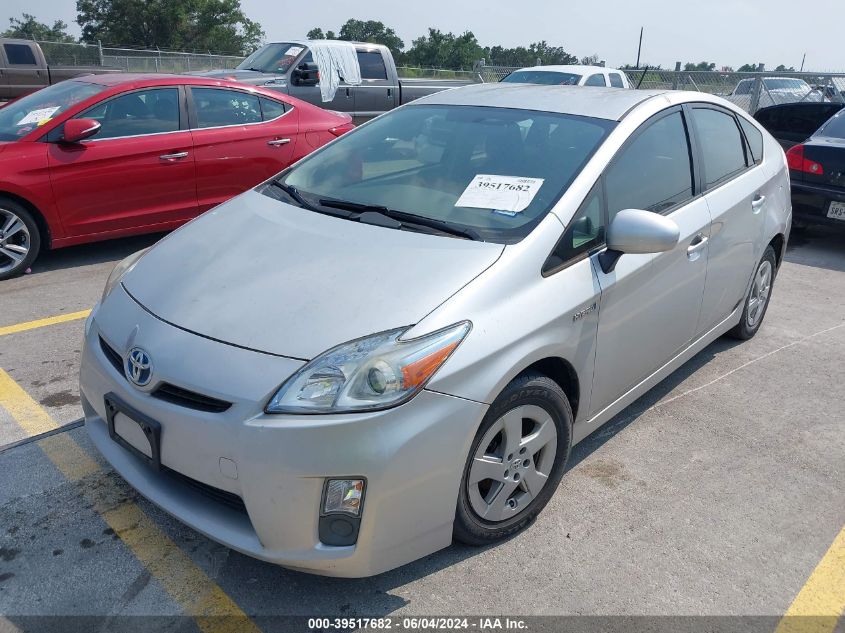 2011 Toyota Prius Three VIN: JTDKN3DU6B1452427 Lot: 39517682