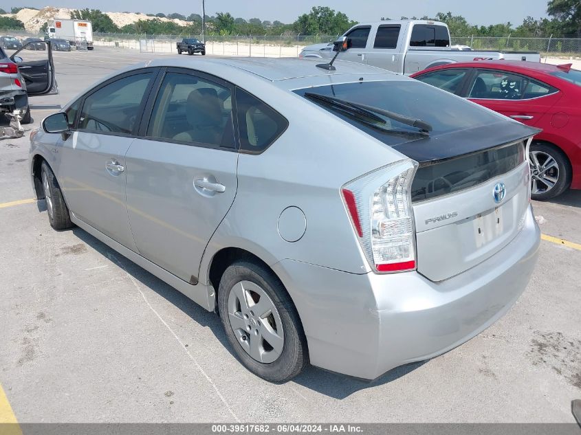 2011 Toyota Prius Three VIN: JTDKN3DU6B1452427 Lot: 39517682