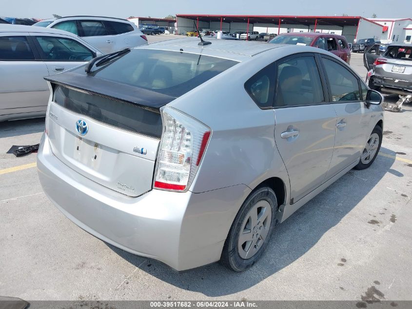 2011 Toyota Prius Three VIN: JTDKN3DU6B1452427 Lot: 39517682