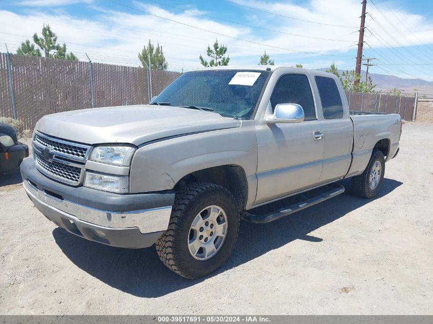 2005 Chevrolet Silverado 1500 Z71 VIN: 1GCEK19Z95Z342573 Lot: 39517691