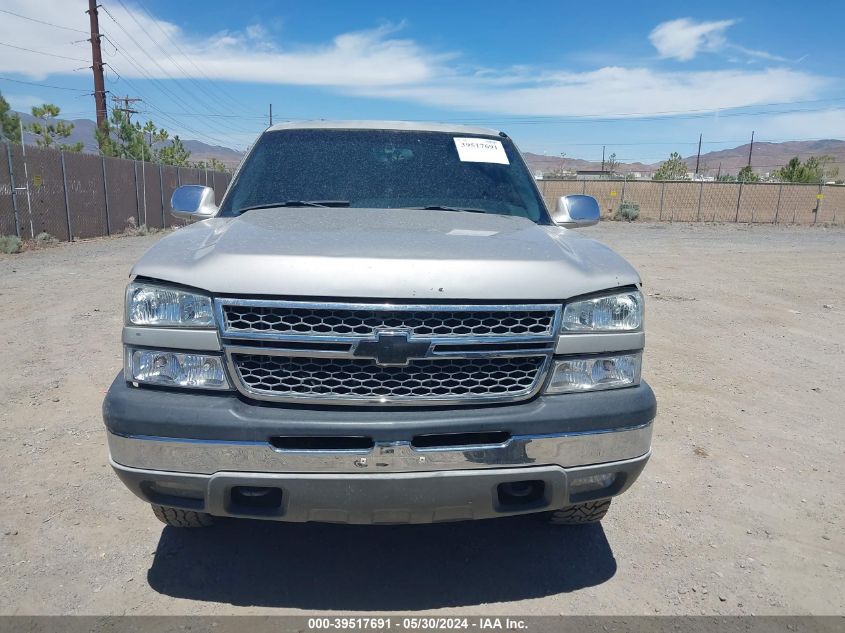 2005 Chevrolet Silverado 1500 Z71 VIN: 1GCEK19Z95Z342573 Lot: 39517691