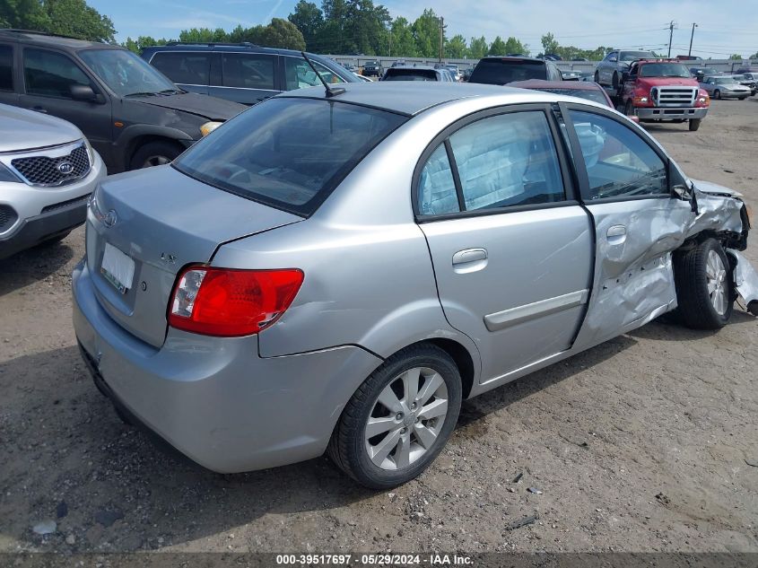 2011 Kia Rio Lx VIN: KNADH4A34B6936999 Lot: 39517697