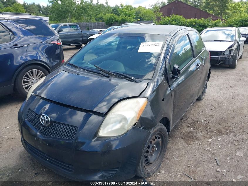 2007 Toyota Yaris VIN: JTDJT923175103402 Lot: 39517708