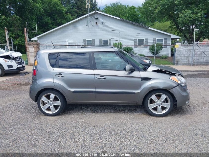 2011 Kia Soul ! VIN: KNDJT2A22B7315948 Lot: 39517710