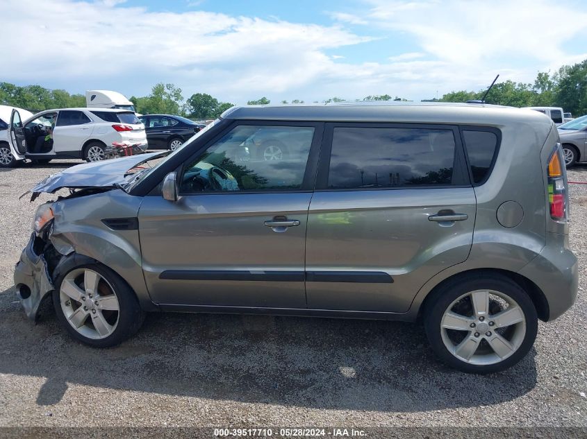 2011 Kia Soul ! VIN: KNDJT2A22B7315948 Lot: 39517710