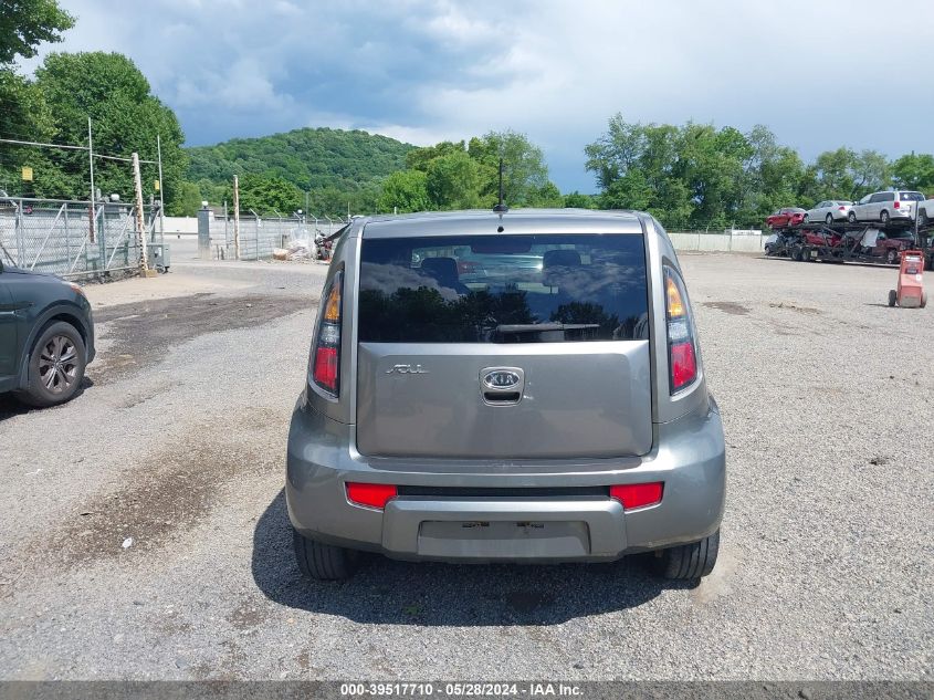 2011 Kia Soul ! VIN: KNDJT2A22B7315948 Lot: 39517710