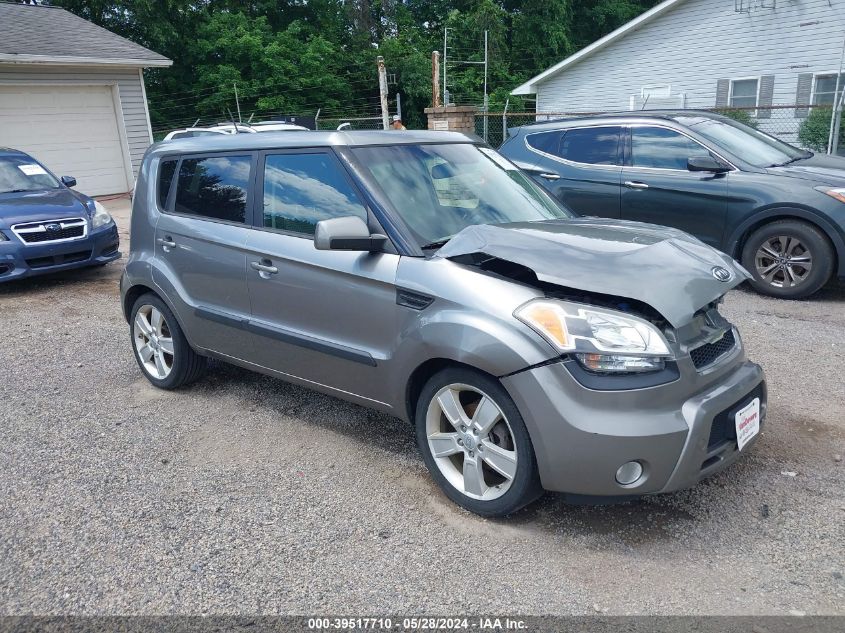 2011 Kia Soul ! VIN: KNDJT2A22B7315948 Lot: 39517710