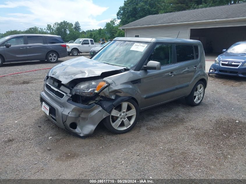 2011 Kia Soul ! VIN: KNDJT2A22B7315948 Lot: 39517710