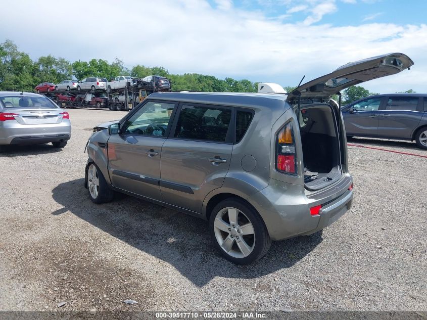 2011 Kia Soul ! VIN: KNDJT2A22B7315948 Lot: 39517710