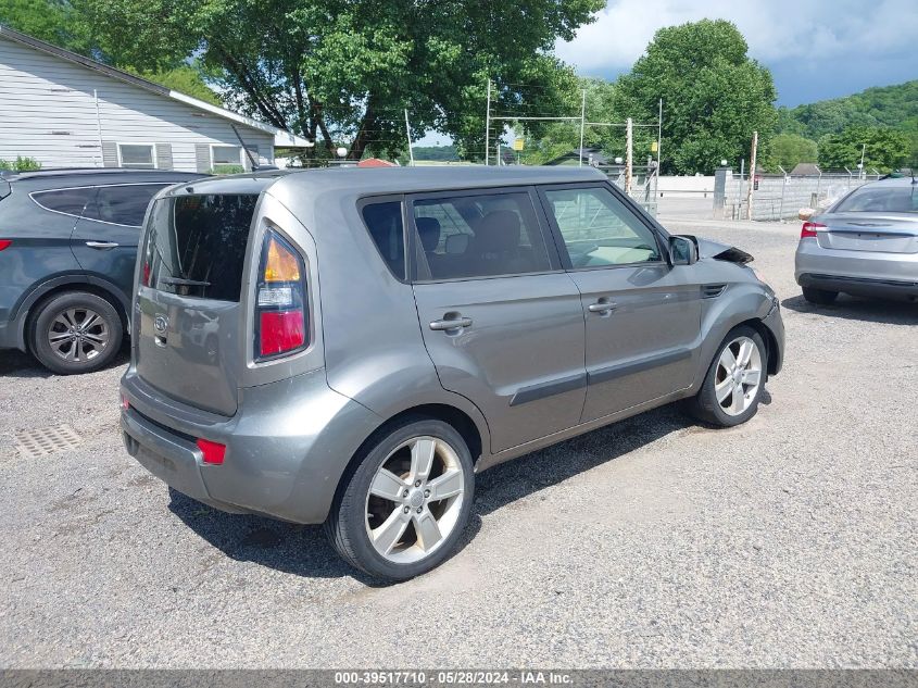 2011 Kia Soul ! VIN: KNDJT2A22B7315948 Lot: 39517710