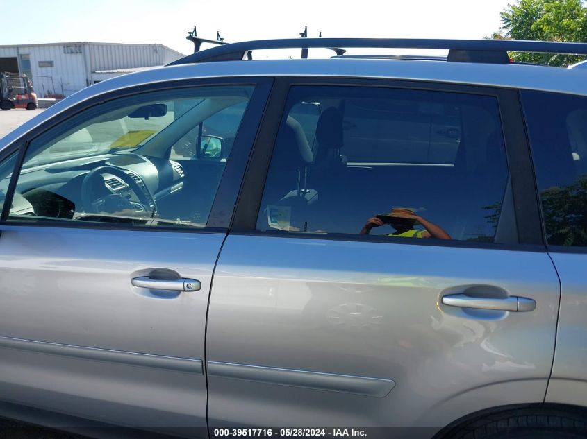 2017 SUBARU FORESTER 2.5I PREMIUM - JF2SJAEC2HH408206
