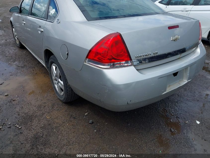 2008 Chevrolet Impala Ls VIN: 2G1WB58N389170882 Lot: 39517720
