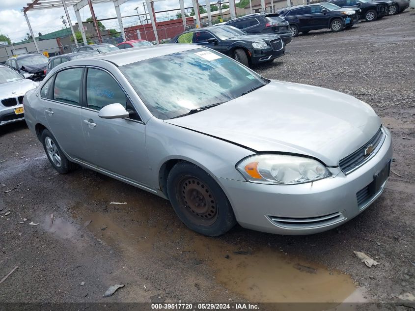 2008 Chevrolet Impala Ls VIN: 2G1WB58N389170882 Lot: 39517720