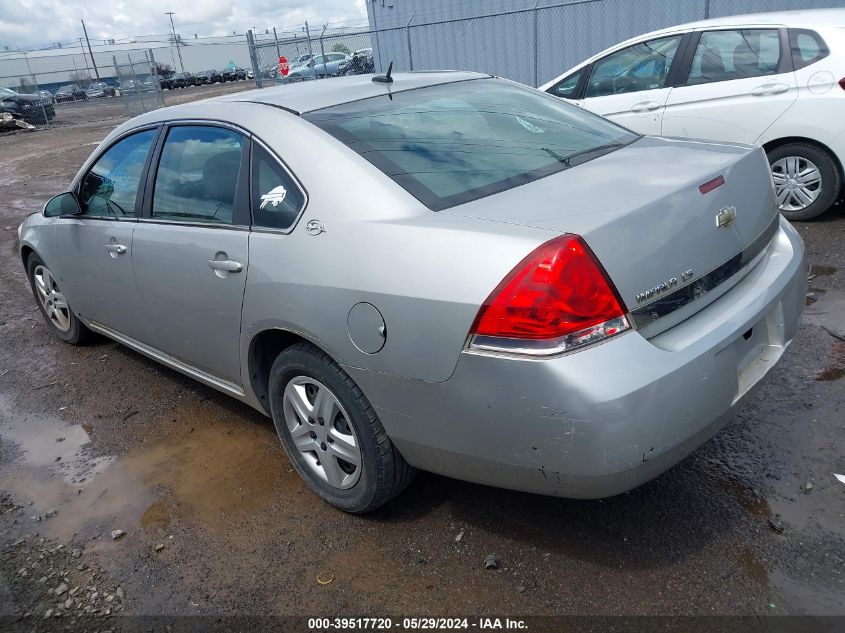 2008 Chevrolet Impala Ls VIN: 2G1WB58N389170882 Lot: 39517720