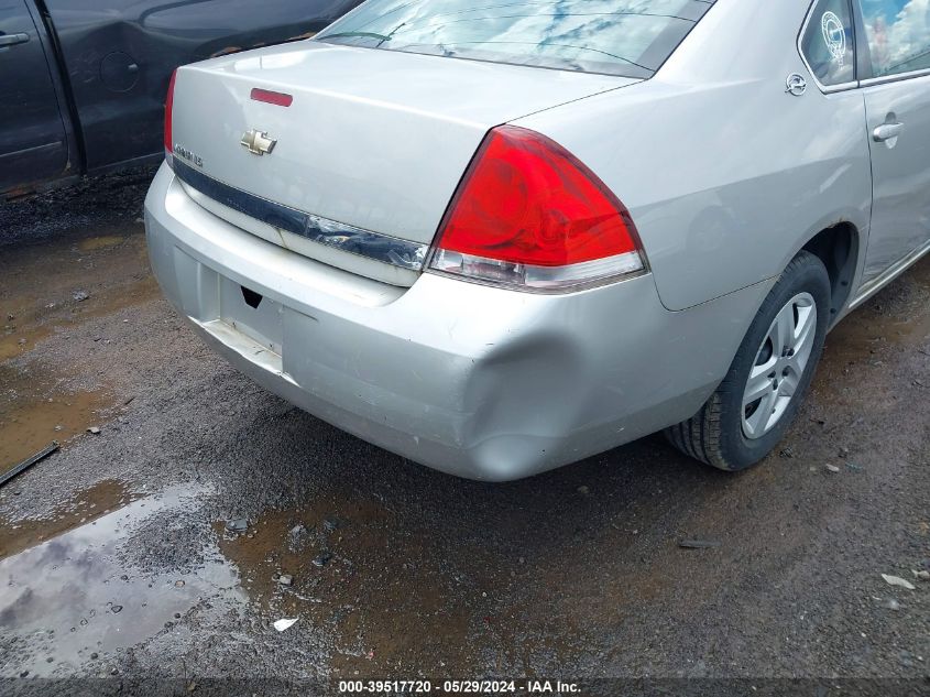 2008 Chevrolet Impala Ls VIN: 2G1WB58N389170882 Lot: 39517720