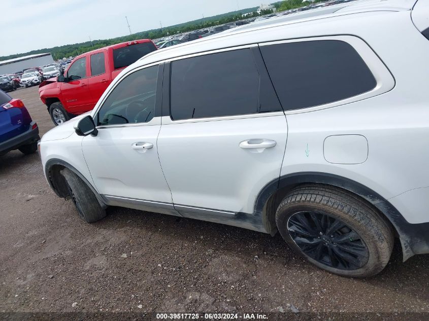 2020 Kia Telluride Sx VIN: 5XYP54HC0LG058906 Lot: 39517725