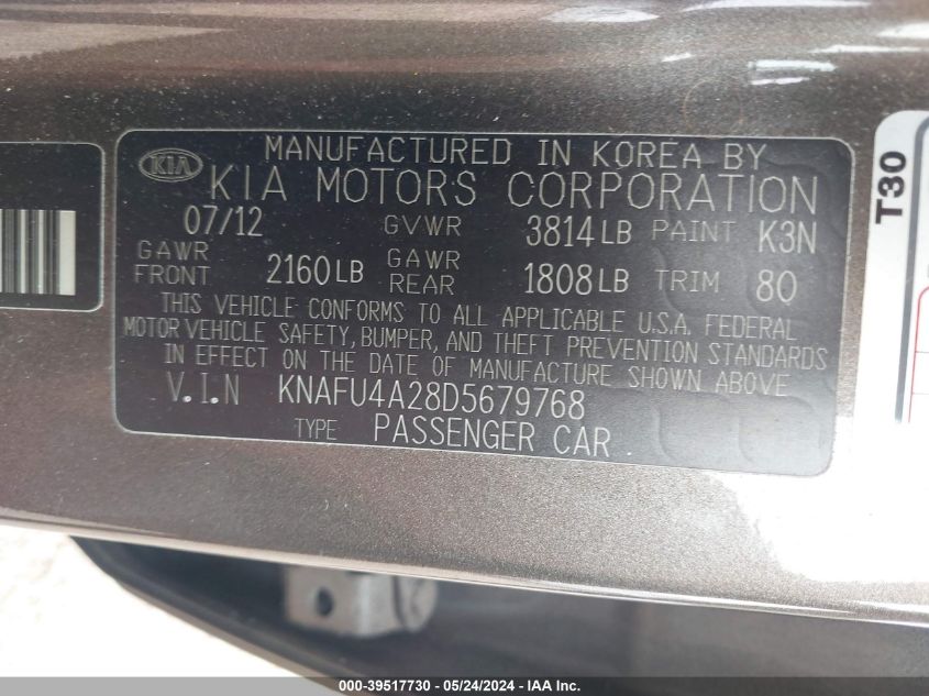 2013 Kia Forte Ex VIN: KNAFU4A28D5679768 Lot: 39517730