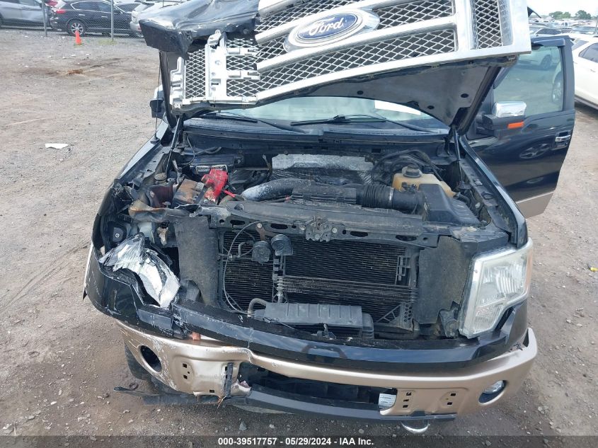 2012 Ford F-150 Lariat VIN: 1FTFW1ET8CFA73796 Lot: 39517757