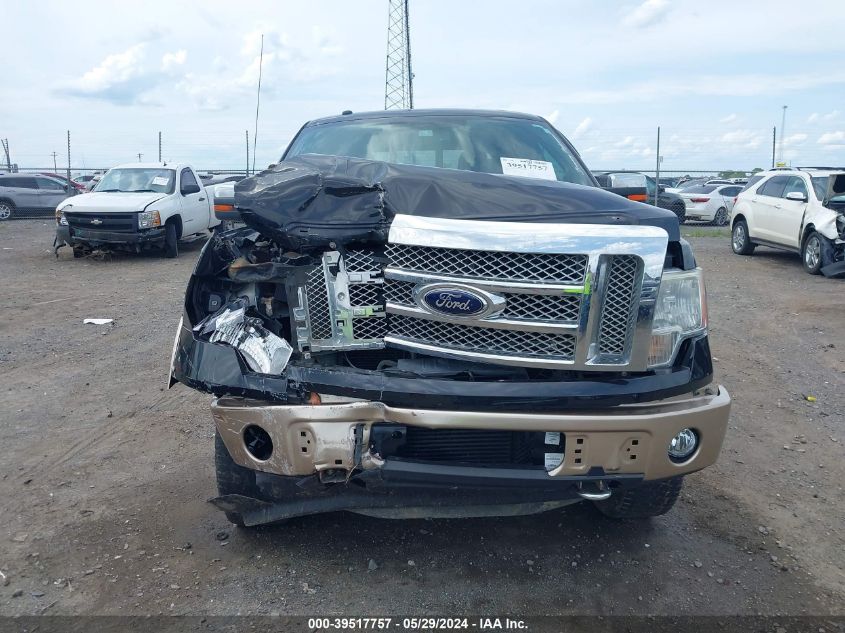 2012 Ford F-150 Lariat VIN: 1FTFW1ET8CFA73796 Lot: 39517757