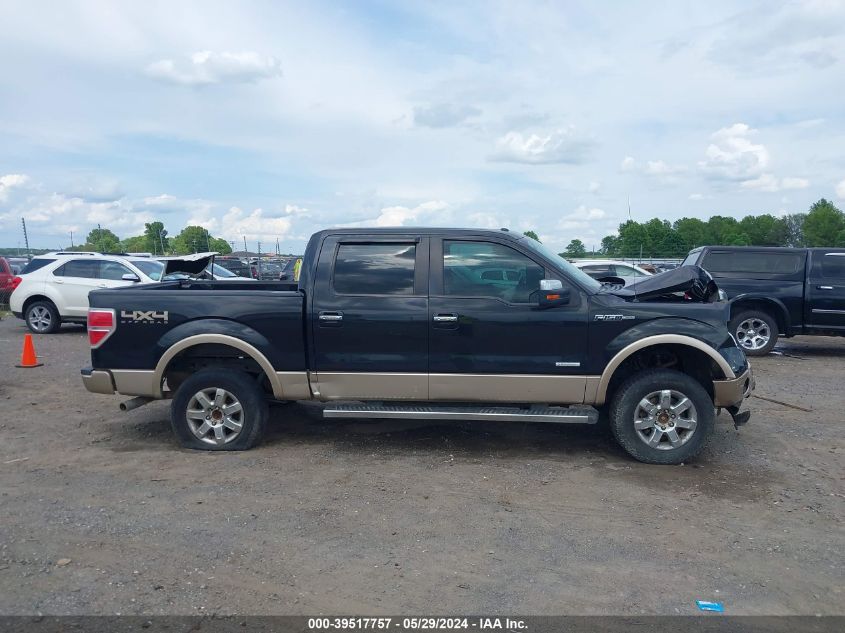 2012 Ford F-150 Lariat VIN: 1FTFW1ET8CFA73796 Lot: 39517757