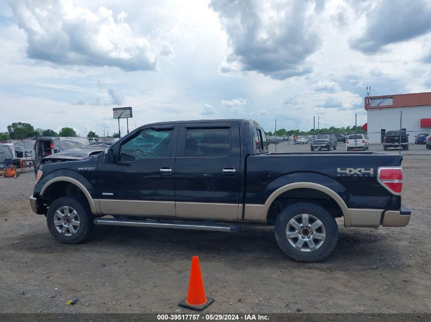 2012 Ford F-150 Lariat VIN: 1FTFW1ET8CFA73796 Lot: 39517757